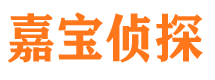 太子河外遇出轨调查取证